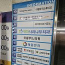 예원안과의원 이미지