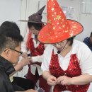 노인교육지도자실습을위한마술레크리에이션!오늘은포도나무사회적협동조합친구들의인기를한몸에 받았다!