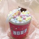 레티피코 이미지