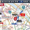 등촌퀸즈포디엄삼익 이미지