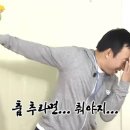천애부우동 이미지