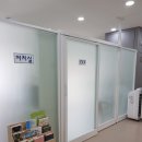 나을건강