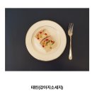 개밥주는여자 이미지