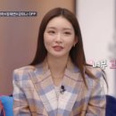 청하사우나 이미지