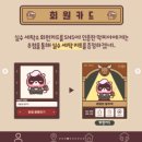미리세탁소 이미지