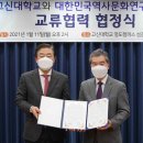 고신대학교 이미지