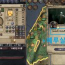 여장군PC 이미지