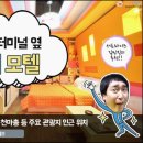 보문모텔 이미지