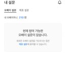 파워워크 이미지