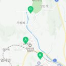 엄사면 번영7길 17 이미지