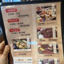 혜화 | 부산 남포동술집 혜화어묵당 후기