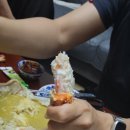 이강크랩