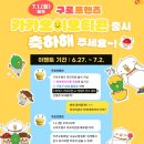아로 이미지