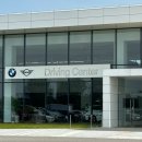 인천 MICE산업의 이해 이미지