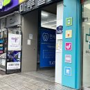 씨유 길동마루점 | Aug 8, 길동/에스바디워크필라테스 길동점