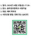 GNE공인중개사사무소 이미지