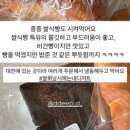 딥드