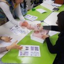 부산광역시립 시민도서관 이미지