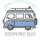 (주)이소풍닷컴 이미지