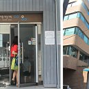 아이들세상의원 이미지