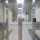 국립재활원 이미지