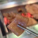 동부산가든 이미지