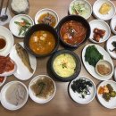 전주백반 이미지