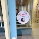 카페더베러 | [수원 광교호수공원 카페]디저트에 진심인 곳, '더베러베이크' 솔직 방문 후기 (메뉴/주차/가는길)