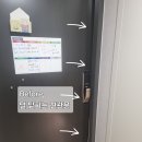 돌곶이로40길 이미지