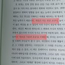 강남호 이미지