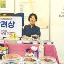 윤영덕요리연구소