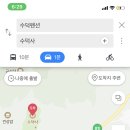 수덕펜션 이미지