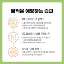 흥해한의원 이미지