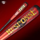 [야구장비 리뷰] 야구배트 루이빌슬러거 TPX 2004 리스판스 원피스 알로이배트 04리판 (33/28) 내돈내산...