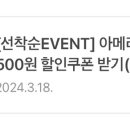 한영캐슬시티 이미지