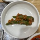 부잣집 동태하우스 이미지