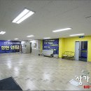 현 태권도장 이미지