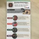 용초허브자라 | [용초자라진액] 보양건강즙의 황태자, 자라진액으로 만성피로해소