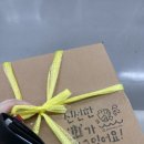 만선수산 - 안양시 동안구 | 가락시장 나래수산 후기