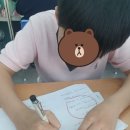 북위례스마트해법학원