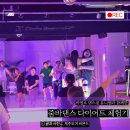 씨엘로댄스핏