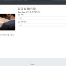 시안디자인 이미지