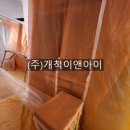 사하구 신산로 네이버블로그
