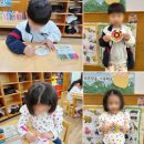 유앤미유치원 이미지