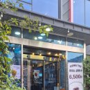 티라임스 이미지