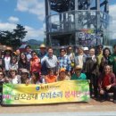 이영희민박 이미지