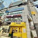 주문진동태전문점 | [다니에르 맛집] 선릉역한식 생태사랑 강남간장게장 후기