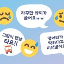 미술로생각하기학원 네이버블로그