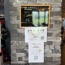 상무S복싱클럽 | 노원/수락산 원데이 복싱 클래스 &lt;김명후다이어트복싱클럽&gt; 추천