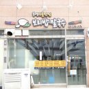 제일프라자 이미지